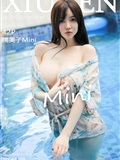 XIUREN秀人网 2020.10.21 Vol.2683 糯美子Mini(43)